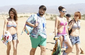 comosobreviviraunadespe-rev